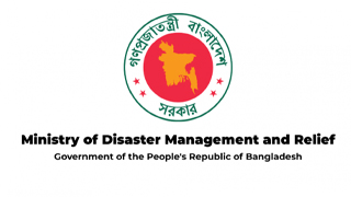 Ministry of Disaster Management